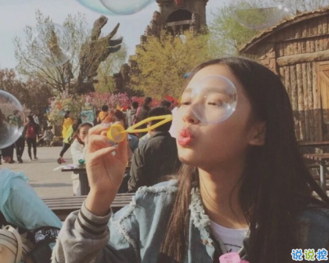 超酷的00后个性qq图片说说签名专属 当一个酷女孩12