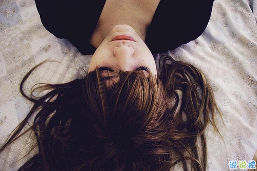 2018最精辟最火的爱情说说配图 关于爱情的经典哲理说说4