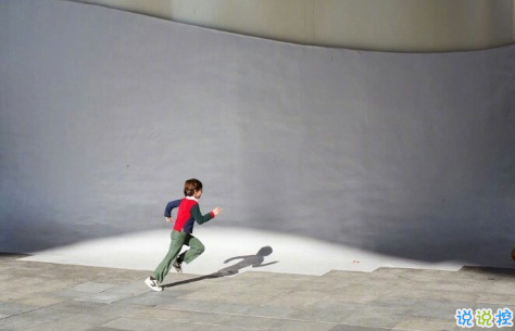 2018爱情治愈系文字说说配图 经典又治愈的说说图片大全最新版1