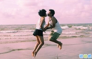 承蒙你出现,够我喜欢好多年6