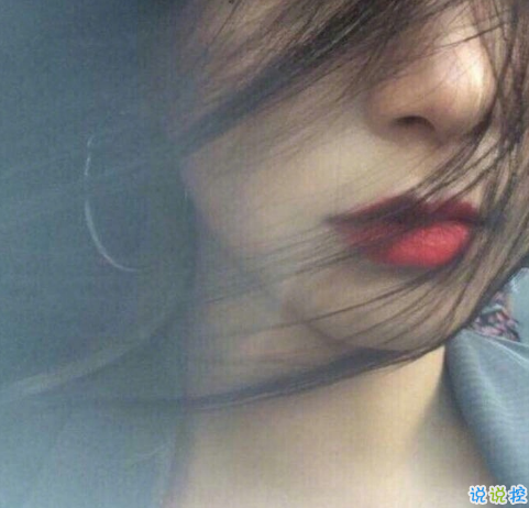 微博说说说到心坎上带图片 总有这么一个人会让你毫无原因地笑起来  5