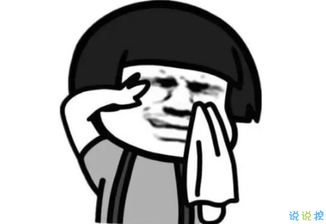 假期上班第一天搞笑说说配图 今天是周一，明天还是周一6