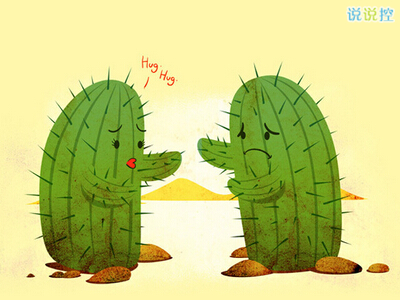 文字控说说带图片1 文字控说说带图片1