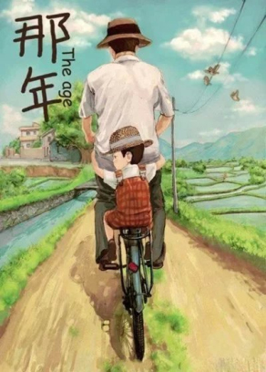 文字控说说带图片5 文字控说说带图片5