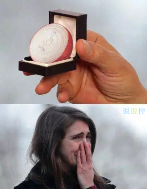 QQ逗比说说带图片6 QQ逗比说说带图片6