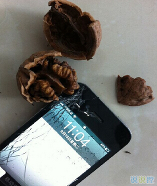 QQ逗比说说带图片3 QQ逗比说说带图片3