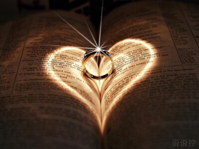 情侣说说带图片素材3 情侣说说带图片素材3