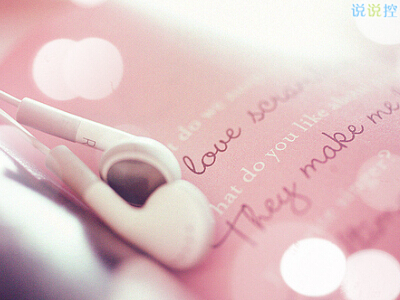 经典爱情说说带图片6 经典爱情说说带图片6