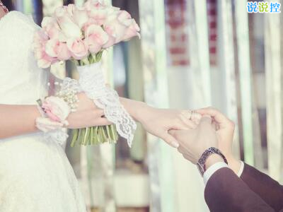 幸福的说说带图片，感觉幸福的说说图片6