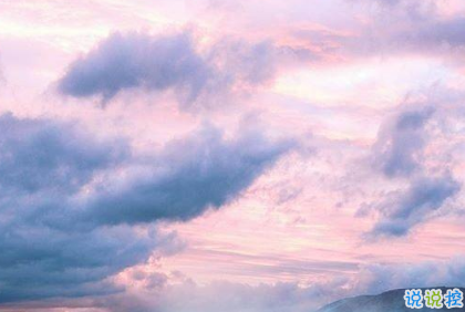 下半年开始的说说经典励志2019 下半年激励自己奋斗的短句1