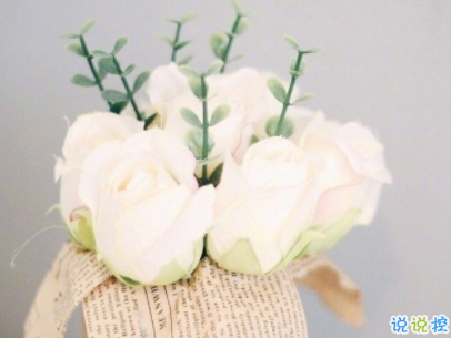 2019十一月你好微博说说配图 元气满满的句子阳光励志3