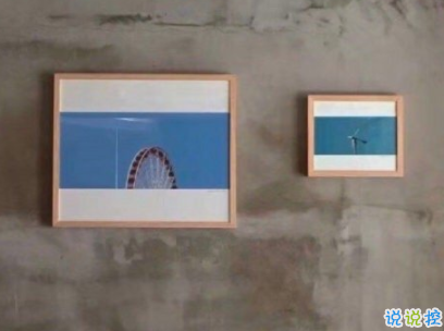 2019十一月你好微博说说配图 元气满满的句子阳光励志5