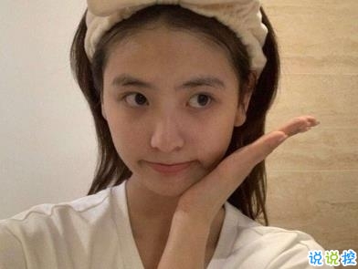 朋友圈幽默霸气说说带图片 是金子会发光何况我是钻石8