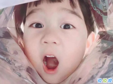 2020庆祝六一儿童节句子可爱搞笑 儿童节快乐小短句2