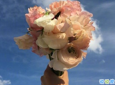 官宣恋爱的说说配图 官宣句子简短创意12