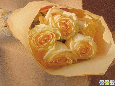 官宣恋爱的说说配图 官宣句子简短创意15