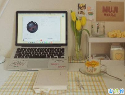 官宣恋爱的说说配图 官宣句子简短创意14