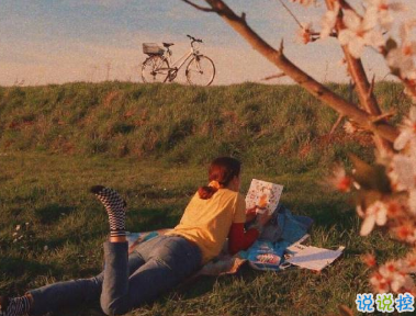 2020上半年结束的感叹语 上半年结束下半年开始经典说说2