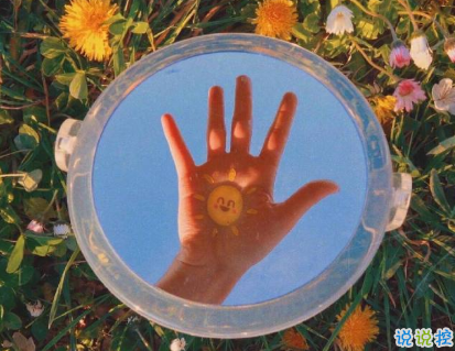 2020上半年结束的感叹语 上半年结束下半年开始经典说说1