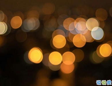 朋友之前的友谊说说配图 友情经典说说很暖心9