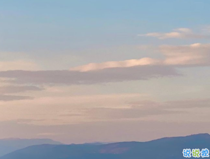 调皮搞怪的说说超短搞笑 明天再喜欢你吧我今天真的太困了2