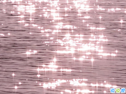 悟出很多道理说说句句有情怀 该结束的就干净利落地结束2