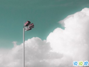 个性经典简单文艺温柔说说 奔向理想和爱我的人2