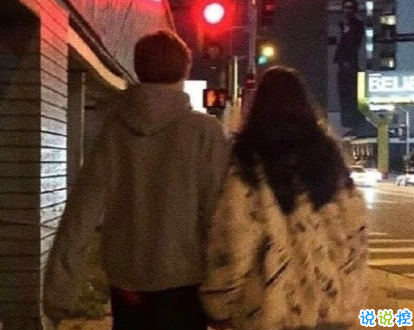 50句官宣结婚时甜到炸文案 我爱你的高级表述方式1