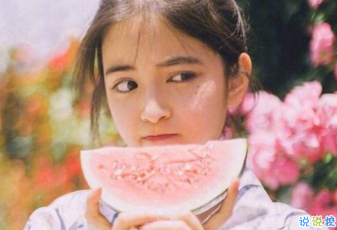 超酷的00后个性qq图片说说签名专属 当一个酷女孩8