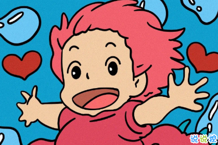 2020笑死人的幽默文案 皮到没有朋友1