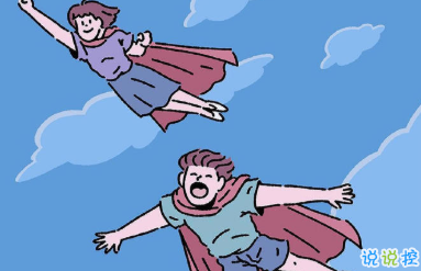 微博最火表白文案 你一定可以告白成功1