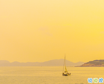 写给自己看的经典说说 努力让远方变得更近一些2