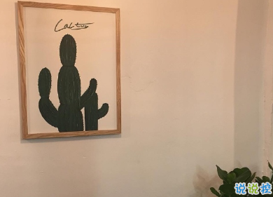 2020年只剩100天朋友圈语录 心情感言伤感说说12