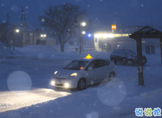 支撑你努力下去的句子 努力不会白费1