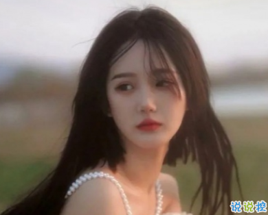 分享一波气死人的绿茶语录 我不想你们因为我而吵架1