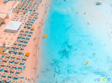 国庆节结婚发的喜庆说说 祝你国庆结婚快乐 11