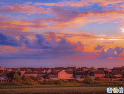 2020喜迎国庆欢度中秋 团圆十月喜迎华夏中秋佳节2