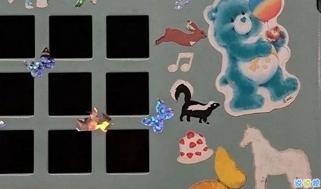 让你的男朋友越来黏你 愿你早日遇良人1