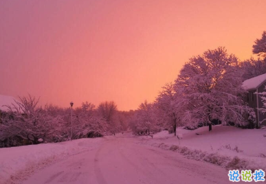 十月十号发朋友的句子 愿您拥有十全十美的幸福2