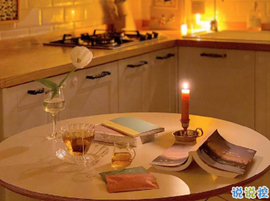 朋友圈恋爱纪念日文案 想继续和你看星空15