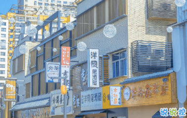 很现实的人生感悟说说 有些人终是可望可念不可及 1