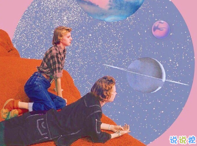 30条关于爱情的可爱句子 我和天地万物通通奔向你 1