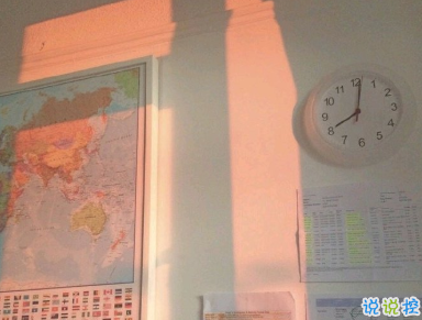 2020九月九日的早安心语 登高节祝福语录 1