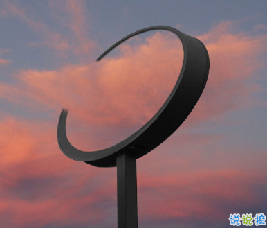 2020重阳节的早安语录 精力充沛沸阳阳1