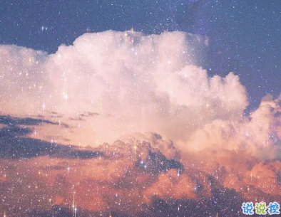 无法拒绝的冬天的恋爱表白说说 冬天最适合恋爱的季节1