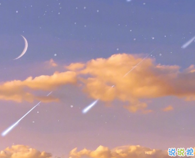 十月最后一天心情感悟说说 2020只剩2个月1