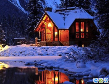 适合十一月发朋友圈温暖人心的文案 放弃不难但坚持一定很酷10