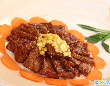 女生晒精致下午茶的朋友圈搞笑句子 2021朋友圈经典美食句子1