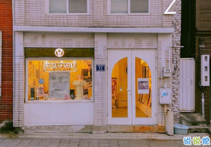 看一次笑一次的铁憨憨朋友圈文案 微博最吸引人注意的搞笑文案1