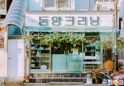 看一次笑一次的铁憨憨朋友圈文案 微博最吸引人注意的搞笑文案2